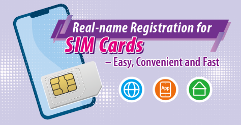 Real-name Registration Programme for SIM Cards